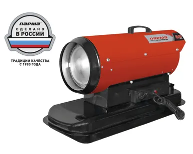 фото Пушка дизельная Парма ТПДК-30П