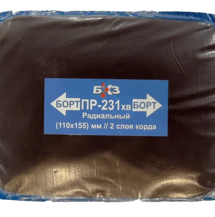 Фото №0 Пластырь пр-25-3 хв резинокордный для ремонта радиальных шин