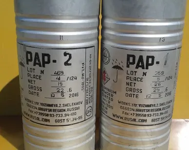 фото Алюминиевая пудра ПАП-1 и ПАП-2 в барабанах по 25-35 кг.