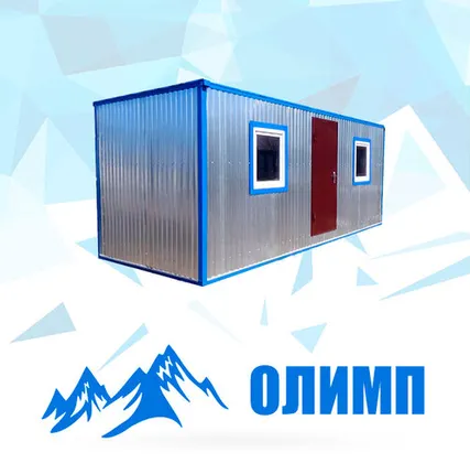 Фото №0 Аренда бытовки блок-контейнер