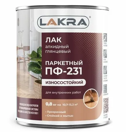 Фото №0 Лак ПФ-231 паркетный Лакра 0,8кг Л-С