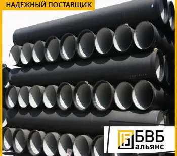 фото Труба чугунная 200 мм ВЧШГ