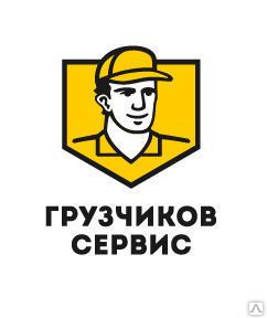 Фото №0 Очистка кровли от снега и наледи