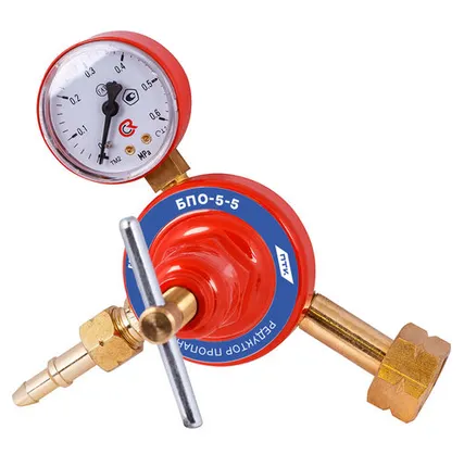 Фото №0 БПО-5-5, Редуктор пропановый (001.010.201)