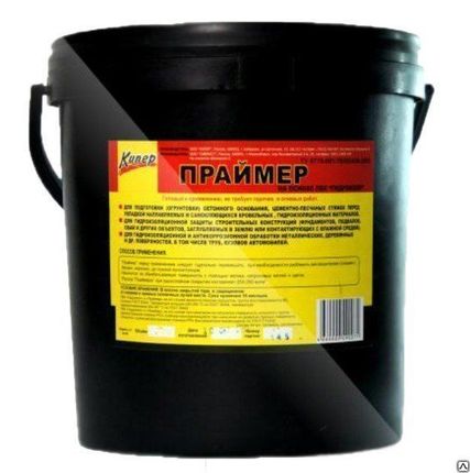 Фото №0 Праймер на основе ПБК Гидроизол 3л