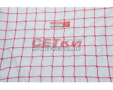 фото Сетка заградительная, ячейка 40*40, Диаметр 2.2 мм, красная