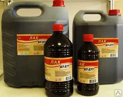 Фото №0 Лак битумный БТ-577