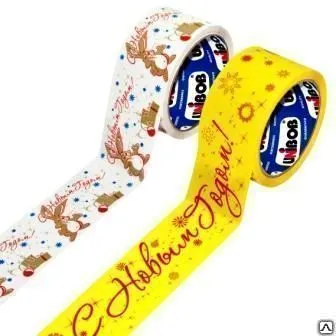 Фото №0 Клейкая лента с логотипом