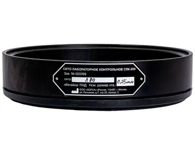 фото Лабораторное сито из латунной сетки ТАГЛЕР СЛК-200 0,25 мм