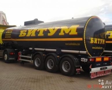 фото Битум нефтяной вязкий