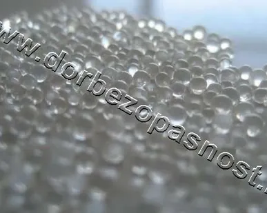 фото Стеклошарики 100-600 (Польша)