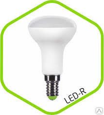 фото Лампа светодиодная LED-R50-econom 5.0Вт 160-260В Е14 4000К 400Лм ASD
