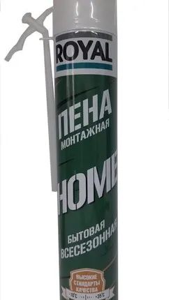 Фото №0 ROYAL HOME/ Роял Хом Пена монтажная всесезонная