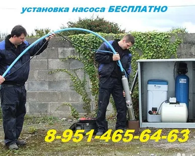 фото Кессоны