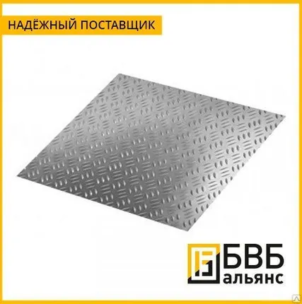 Фото №0 Лист рифленый 10 мм ГОСТ 8568‑77 ромб