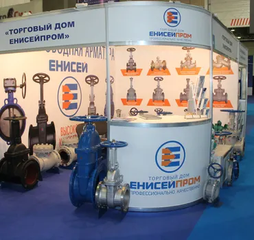 Торговый Дом Енисейпром