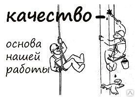 фото Работы по ремонту фасадов