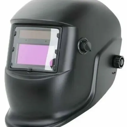 Фото №0 Маска сварщика(Хамелеон)