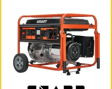 фото Генератор бензиновый Gigant 5,5 кВт, колёса и ручки