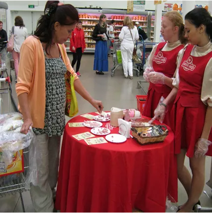 Фото №0 Проведение дегустации