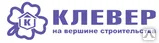 фото DELTA-THAN клей для гидроизоляционных плёнок