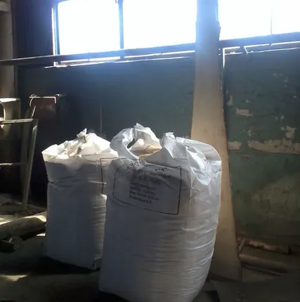 Фото №0 Опилки в мешках