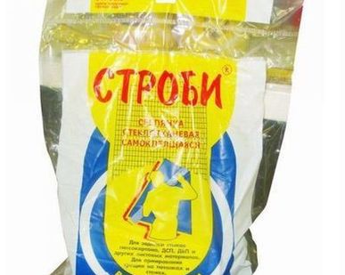 фото Серпянка самоклеющаяся СТРОБИ 0.05*45м