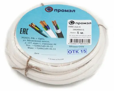 фото Провод ПВС 2х2.5 Б (бухта 5м) (шт) Промэл 13321520