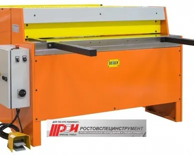 фото Гильотина электромеханическая Stalex Q11-3x1250
