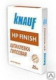 фото Шпаклевка "HP-Finish" гипсовая