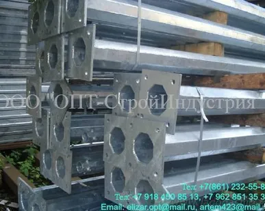 фото Опора ТАНС.12.119.000 (опора НФГ-6,0-05-ц)