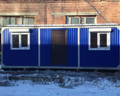 фото Вагончик под жилье