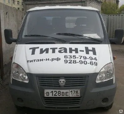 Фото №0 Титановая труба ВТ1-0, ПТ3В, ПТ1М, ПТ-7М,
в