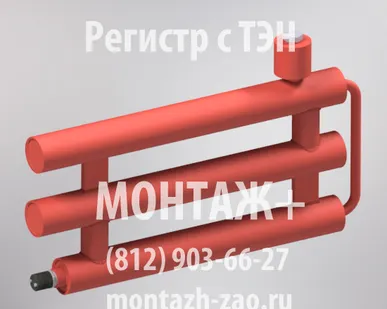 фото Регистр отопления с ТЭН