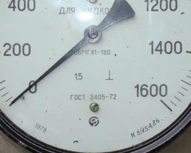 фото Манометр ОБМГ 81-160  0-1600 кг/см ГОСТ 2405-72