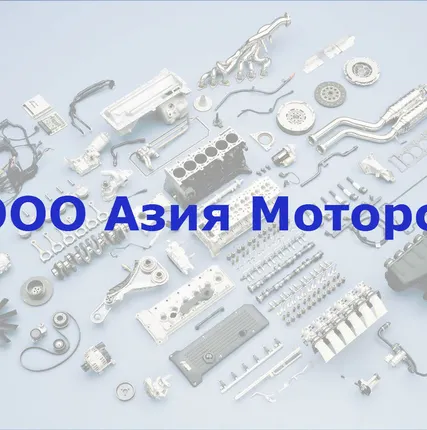 Фото №0 Фильтр масляный D6AV