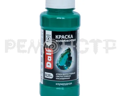 фото Колер  0,25л РОГНЕДА 'DALI' изумруд (12) экк П