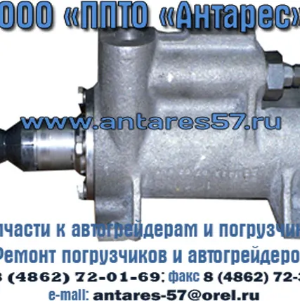 Фото №0 Разделитель тормозов ДЗ-122А.07.03.000 к автогрейдерам ДЗ-122А, ДЗ-122Б6, ДЗ-122Б7