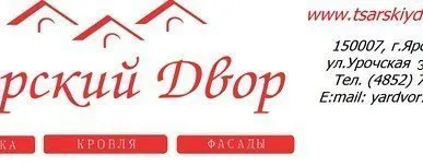 фото Кровельный вентиль CLASSIC - KTV RR35