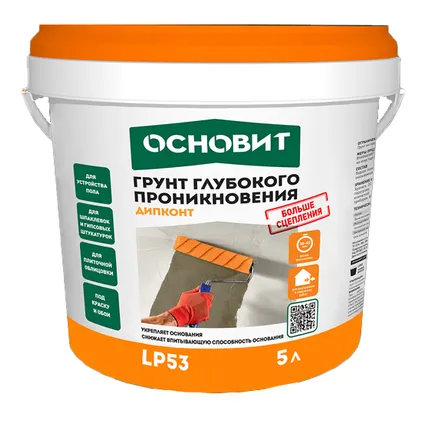 Фото №0 Грунт глубокого проникновения ОСНОВИТ ДИПКОНТ LP53 (ранее серия Т-53), 5 л
