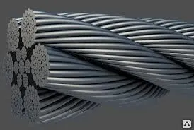 фото Канат стальной 4.8 ГОСТ 2688-80