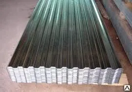 фото Профнастил С-10