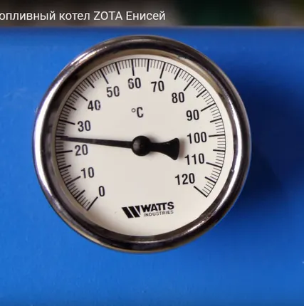 Фото №13 Твердотопливный котел Zota Енисей 18 кВт с плитой