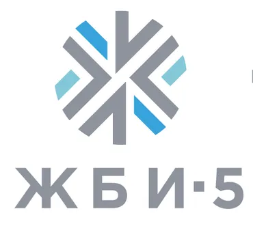 Завод ЖБИ-5