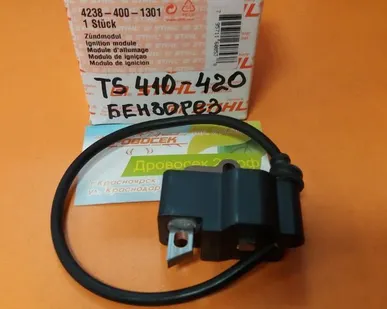 фото Магнето / катушка зажигания на бензорез STIHL TS420 / 4238-400-1301