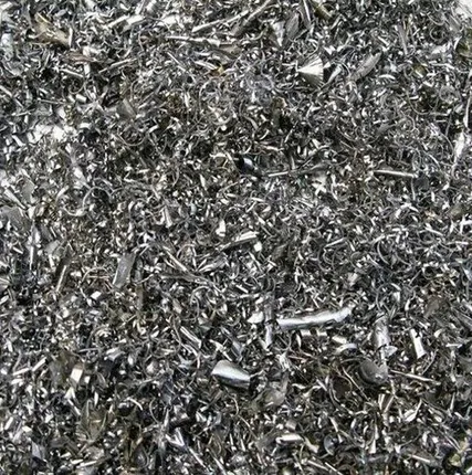 Фото №0 Титан стружка