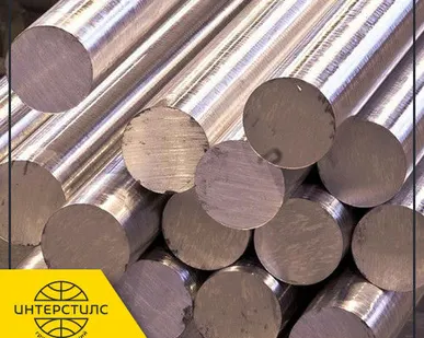 фото Круг жаропрочный 15Х16Н2АМ-ш 12 мм ГОСТ 2590-200