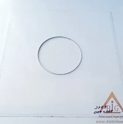 Фото №4 Фланец D230 мм (500х500 мм, нерж. 0,5 мм)