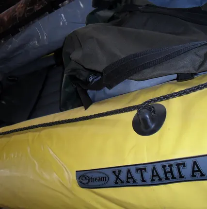 Фото №0 Байдарки Хатанга надувная с элементами каркаса 1-но,2х-3х местные