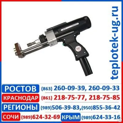 Фото №0 Пистолет сварочный
